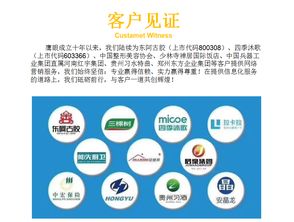大數(shù)據(jù)營銷軟件售后難題與全方位服務(wù)體系構(gòu)建